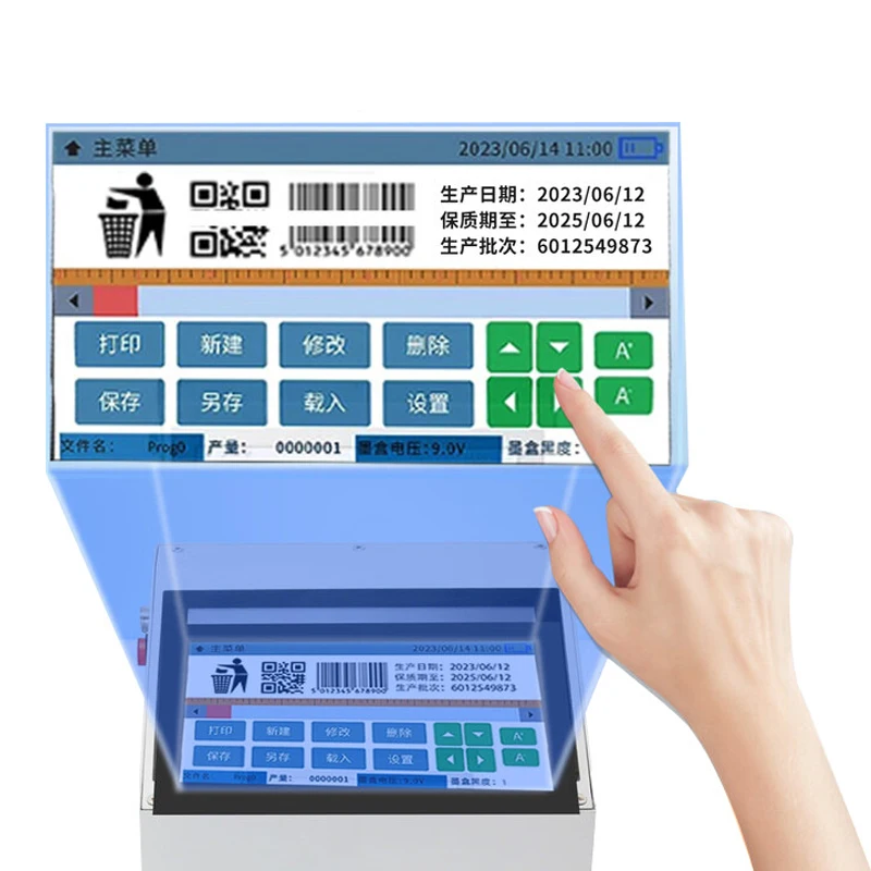 

Static Inkjet Printer, 12.7MM, 7-inch Screen, Desktop Production Model, Convex and Concave Surface Printing, Bottle Cap QR Code,