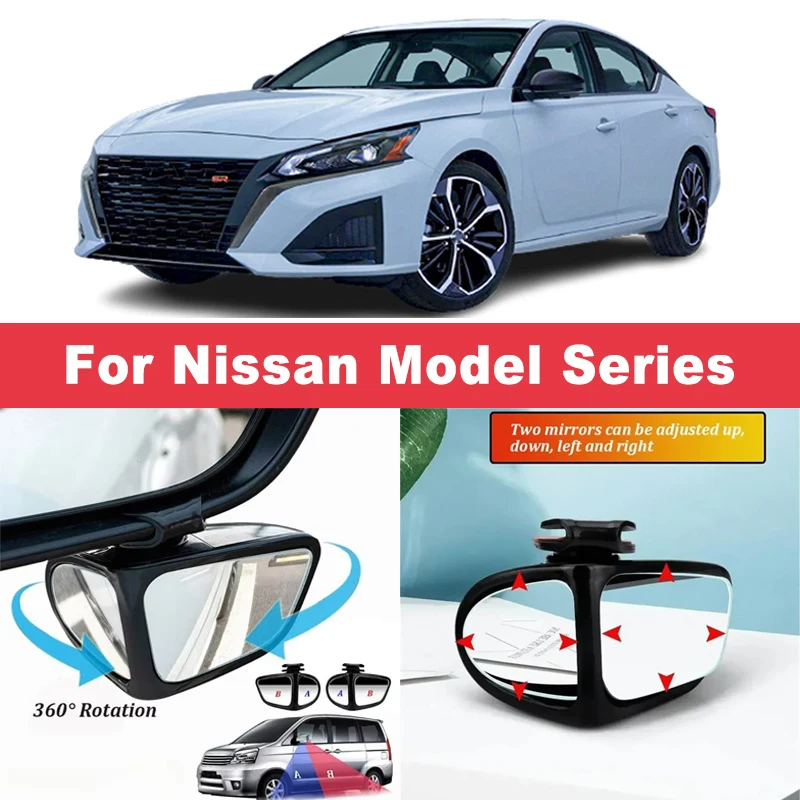 

2Pcs 360° Adjustable Blind Spot Mirrors Convex Wide Angle Rearview For Nissan Altima Sentra Rogue Pathfinder Versa Maxima 370Z