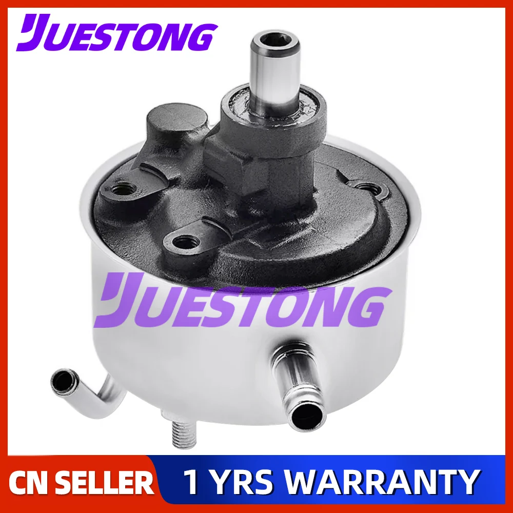 88963503 Power Steering Pump w Reservoir for Chevrolet Express 1500 GMC Savana 2500 05-16 25749748 26040780 26045994 26070078