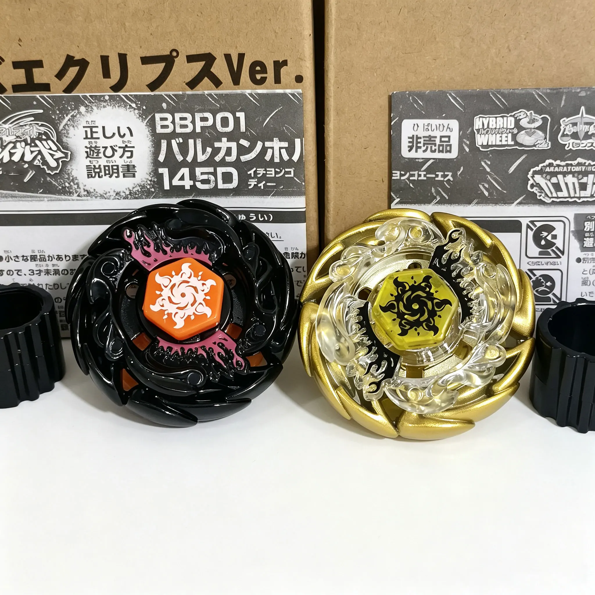 GENUINE TAKARA TOMY Sol Blaze V145AS Eclipse Ver./Sol Blaze V145AS Gold Ver. Gift