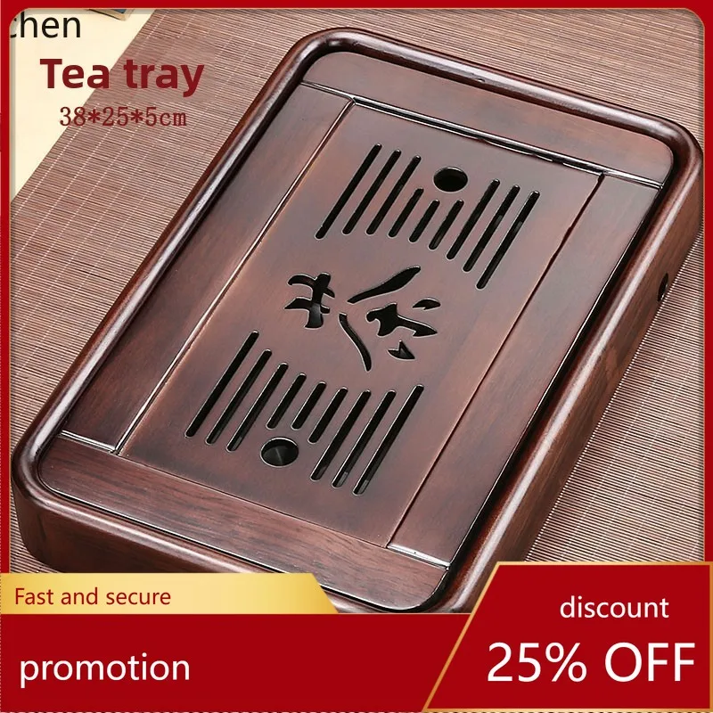 

CZ Solid Wood Tea Tray Simple Water Storage Drainage Small Dry Bubble Tea Tray Home Living Room Kung Fu Tea Set