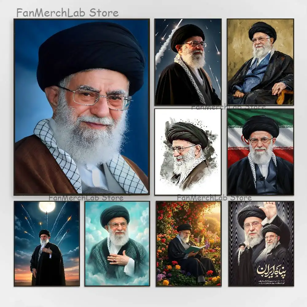 

For RIP Ali Khamenei Iranian Iran Poster Multi-Purpose Wall Art for Living Room Bedroom Office Hallway Bar Home Decor Gift