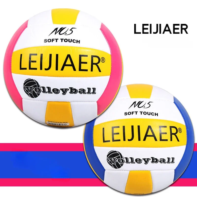 LEIJAIER Outdoor No.5 Training Hard Indoor Volleyball Large Event Volleyball Upgrade Outdoor Beach Air Volleyball