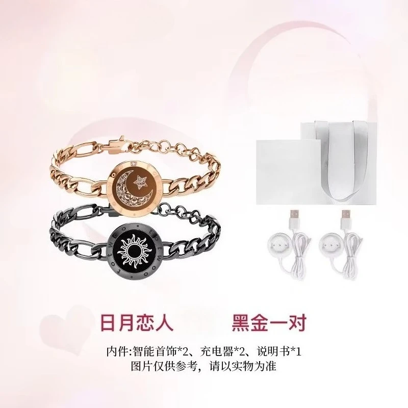 Long Distance Sun Moon Couple Bracelets, Smart Induction Flash Vibration Jewelry for Valentine's Day - view 6