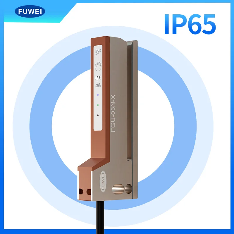 

FGU-03N-X Photoelectric Label Sensor Key for Labeling Machine 3mm Detection Slot Non-transparent Paper Adjustment