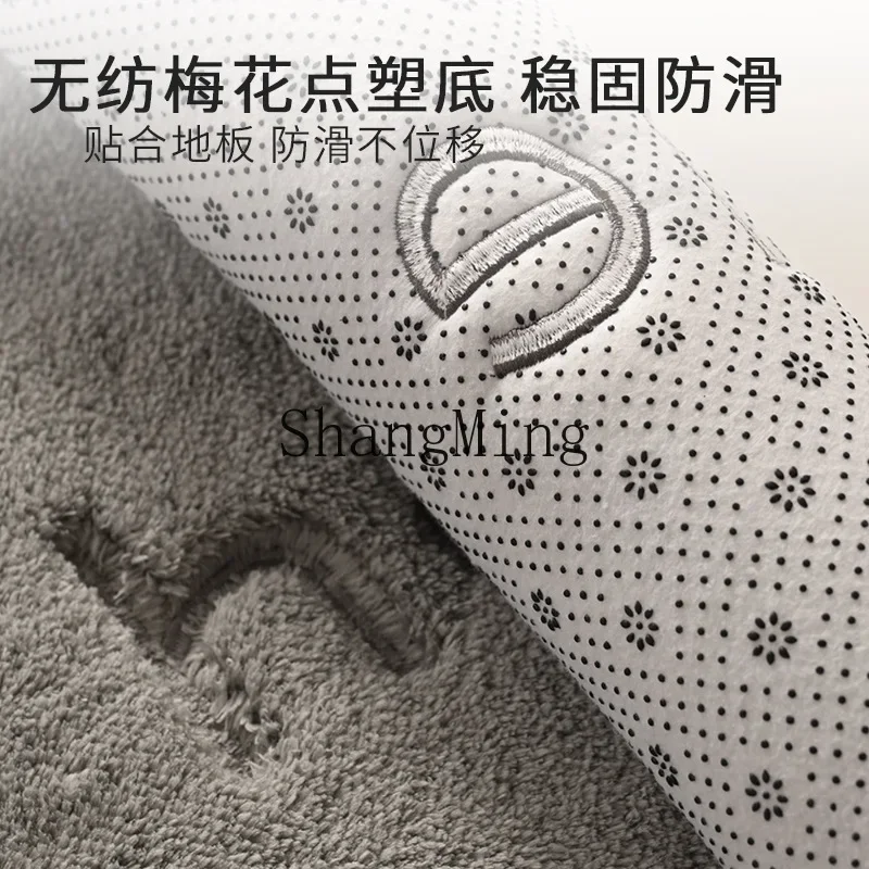 

CL thickened door floor mat bedroom bedside mat bathroom non-slip toilet door kitchen floor mat wholesale