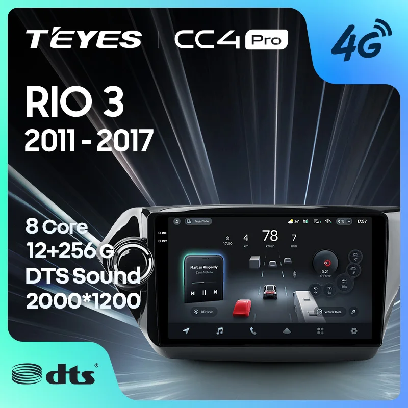 Kia RIO 2DIN Multimedia Car Player