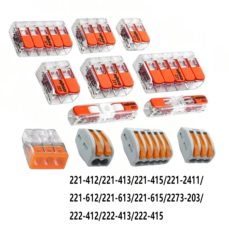 1 to 20 pcs Original Wiring Terminal  Wiring Connector 221-412 221-413 221-415 221-2411 221-612 221-613 221-615 222-413 222-415