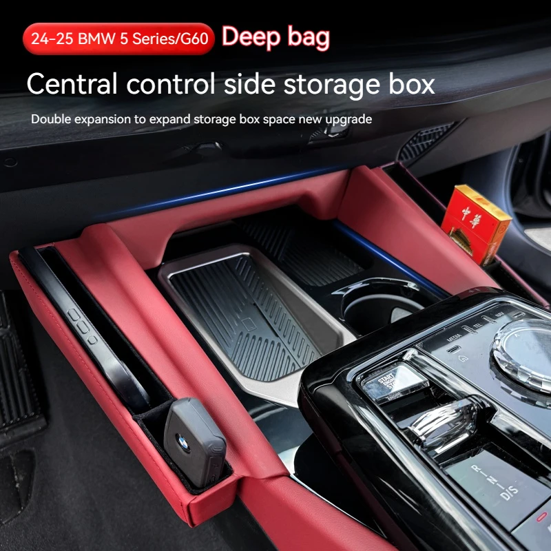 

Car Center Console Storage Box For BMW 5 Series G60 2024 PU Leather Auto Seat Crevice Storage car Interior Accessories