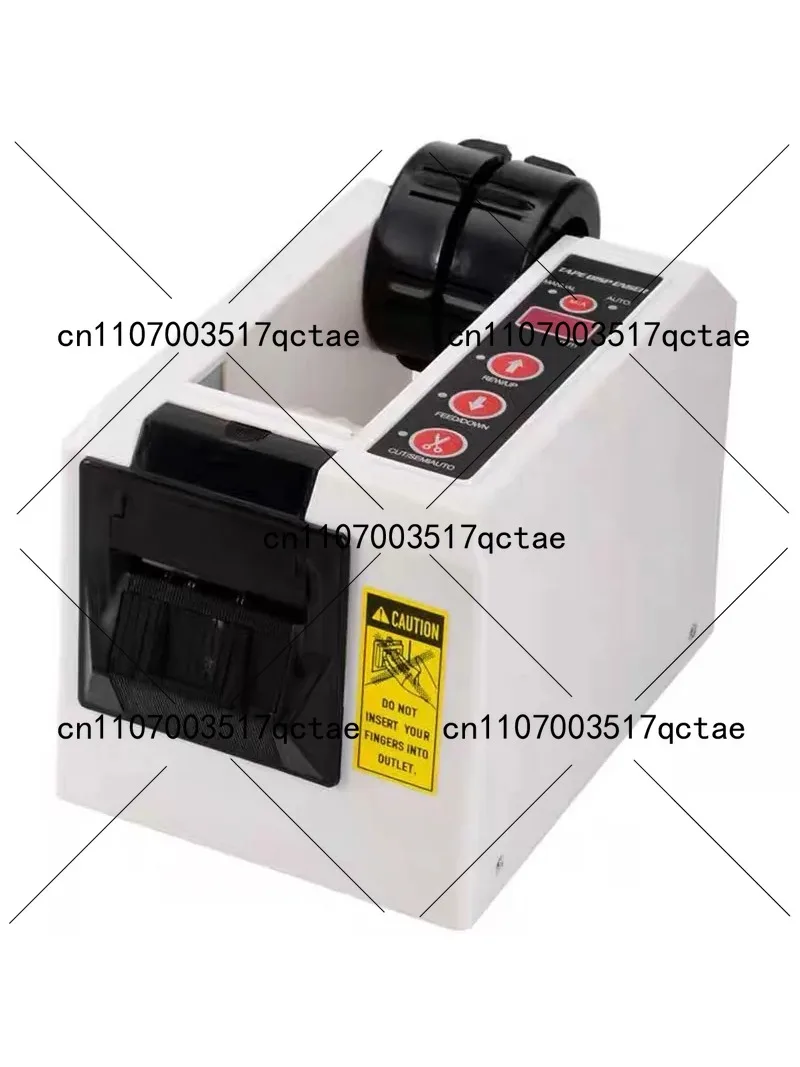 ED-100 Automatic Tape Dispenser Scotch Packing Tape Cutter Dual Adhesive Tape Dispensing Machine for Office And Home Use