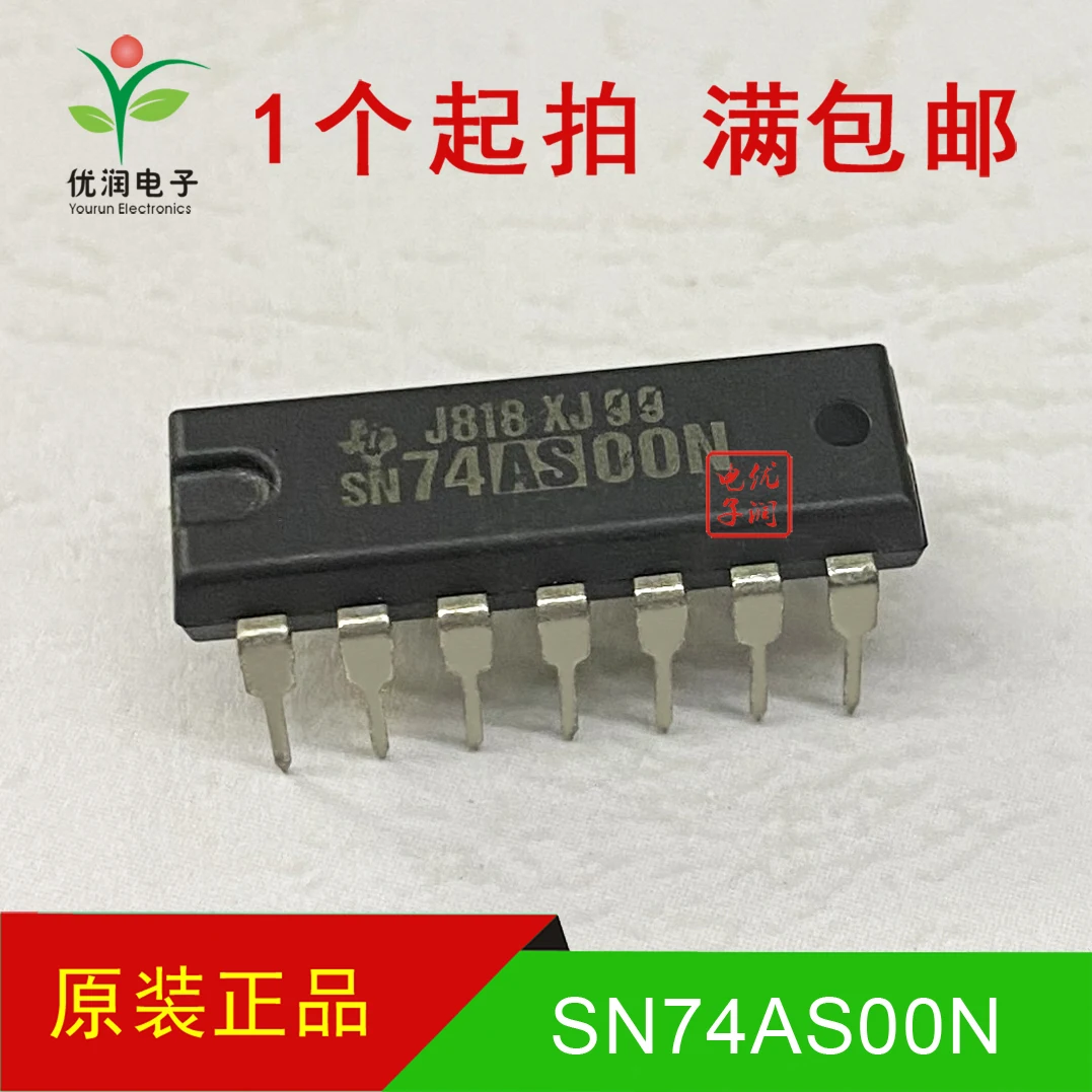 20PCS/SN74AS00N [brand new imported original] Physical advantages of buffer/driver/receiver chips 74, 4000