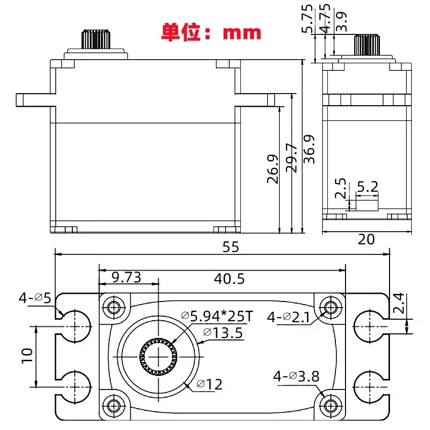GDW Servo DS830MG 35KG haute couple coque entièrement métallique engrenage en acier numérique HV moteur sans noyau pour voiture RC aile fixe Turbojet UAV Robot