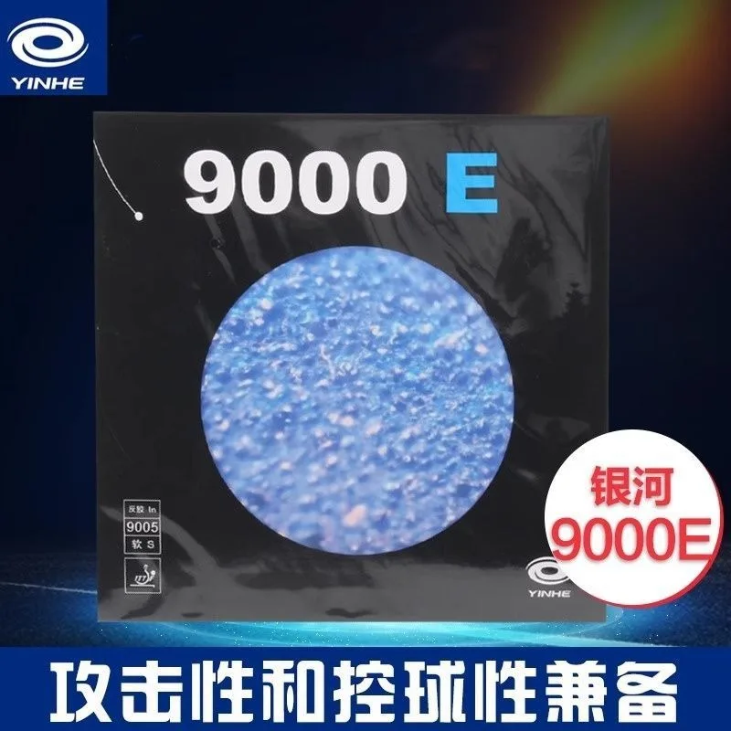 YINHE 9000E Table Tennis Rubber, Sticky Inverted Rubber, Inner Energy, Fast-Attack and Loop Type Rubber Sheet
