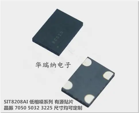 

5pcs/lot SIT8208AC 7050 5070 12M 12MHZ 3.3V 10ppm chips Electronic new