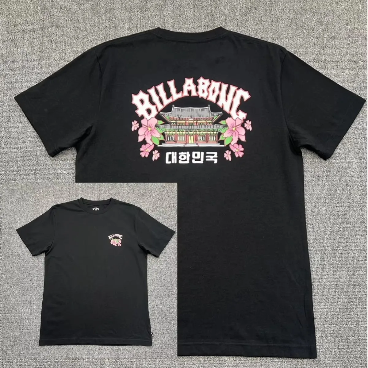 Billa South Korea Destination Bong Surfing Brand Graphic T-Shirt Cotton Men Women Streetwear Tee