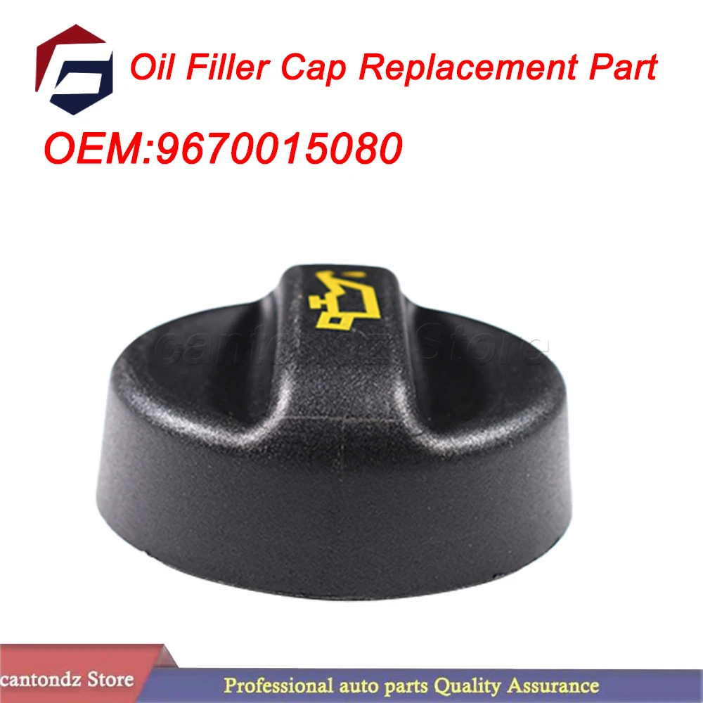 Engine Oil Filler Cap 1180S5 9670015080 For 207 208 301 308 508 2008 3008 5008 Expert Partner Oil Filler Cap Replacement Part