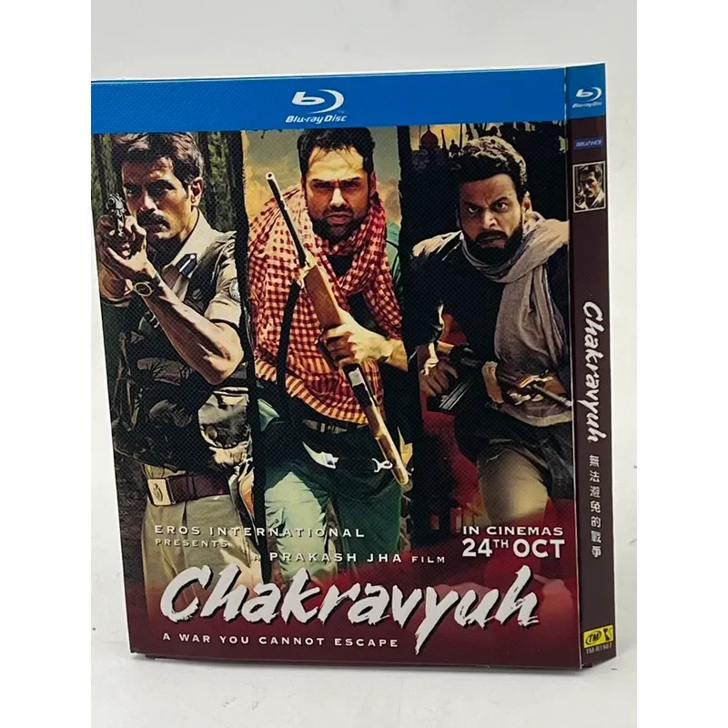 The Inevitable War Douban 8.4 2022 India Released Masterpiece