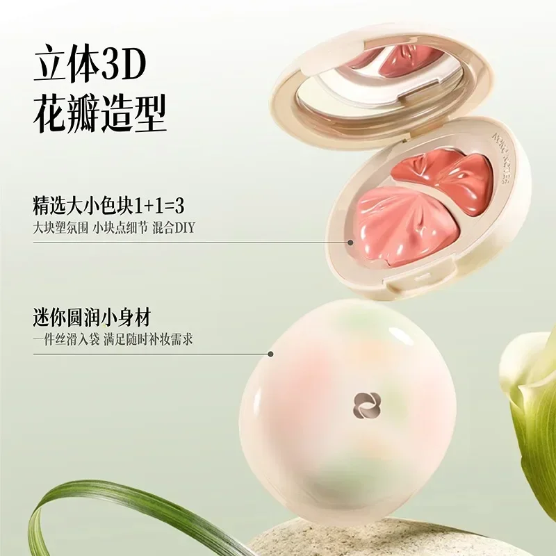 

NONONOTES Two-tone Blush Paste Palette Natural Light Makeup Rouge Soft Rhyme Cheek Blush Palette Brighten Matte Cosmetics Beauty