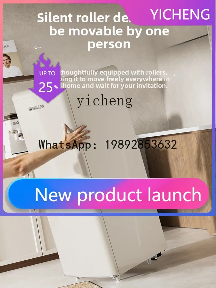 

H2 retro refrigerator mini small household rental room dormitory double door energy saving electricity saving refrigeration