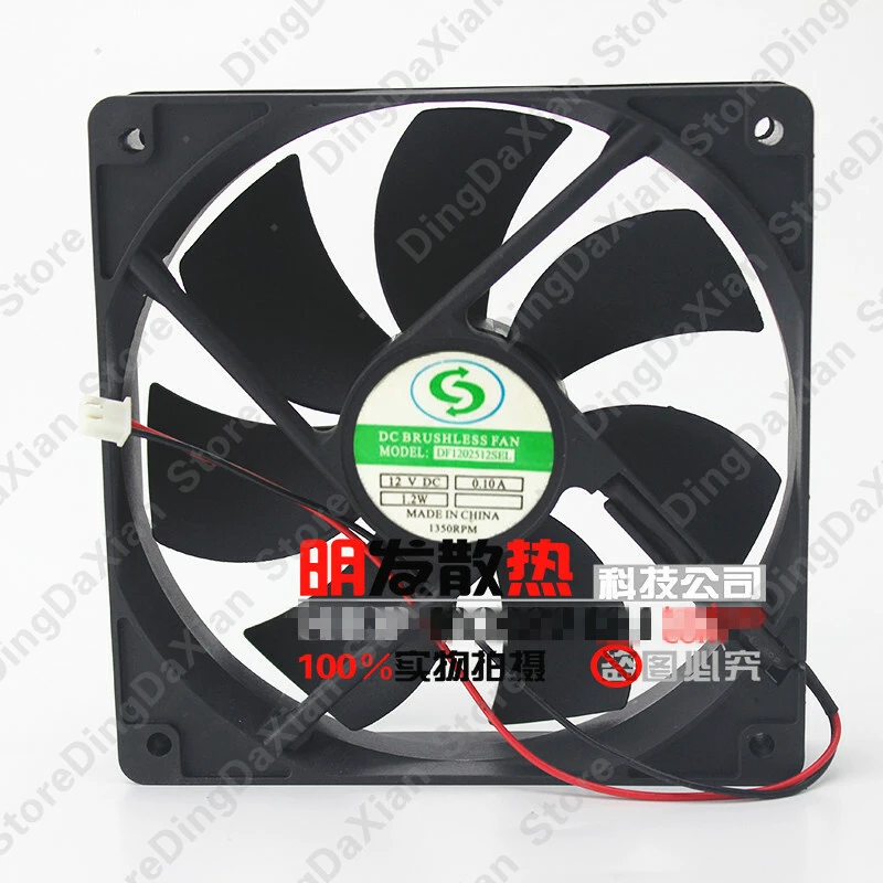 d 1PC for DF1202512SEL 12V 0.10A 1.2W 12CM 2-wire silent chassis power supply fan