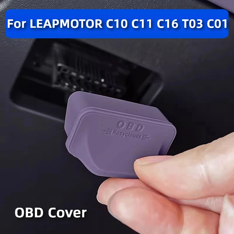For Leapmotor C10 C…