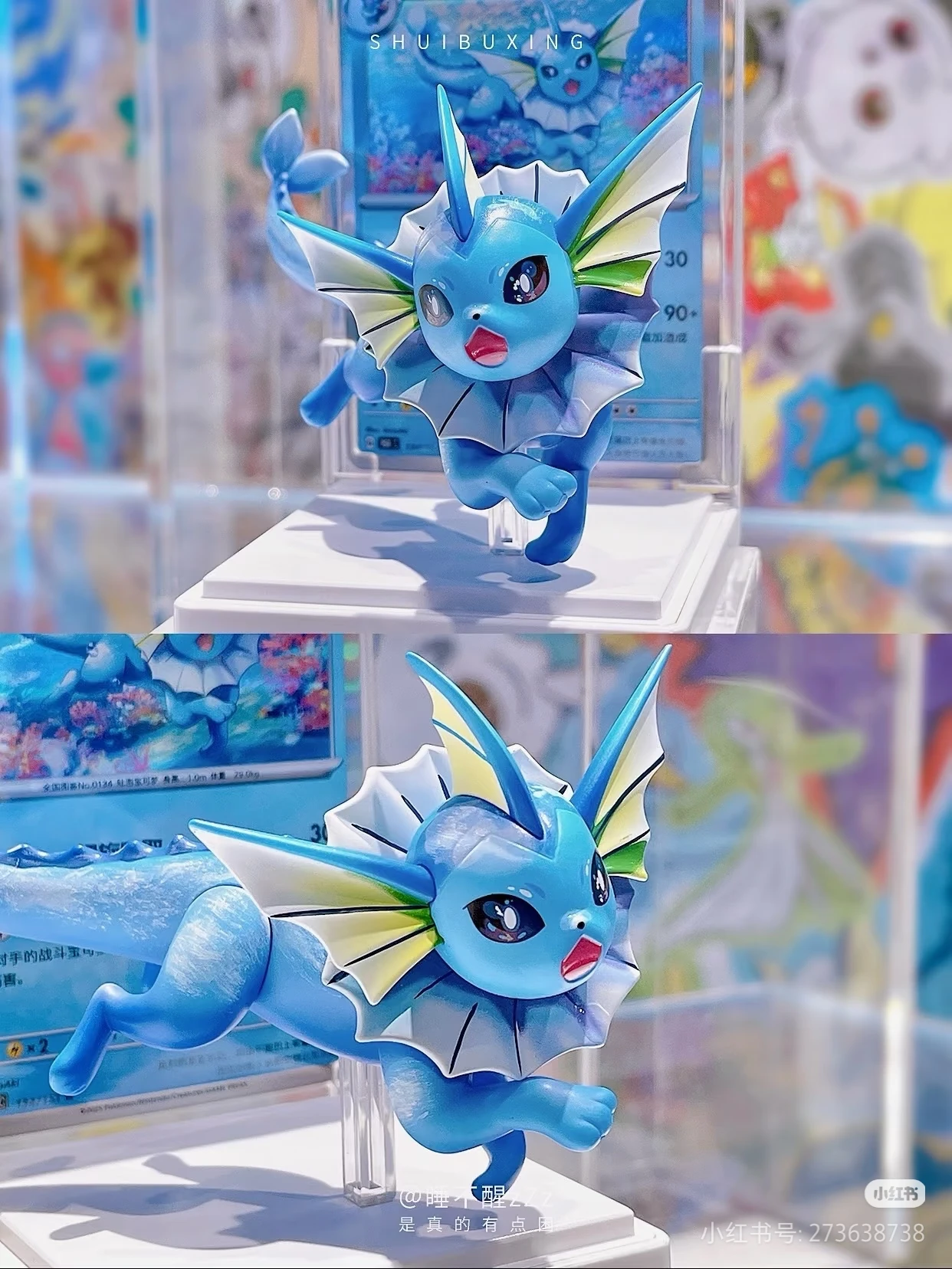 Original Sylveon Flareon Vaporeon Espeon Glaceon Umbreon Eevee Figure Model Toys With Game Card And Display Base - view 2