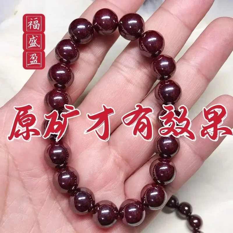 

Pure Natural Raw Ore Cinnabar Bracelet Collection Grade Rough Stone Polished High Content Men and Women's Bangles Xiangxi Origin