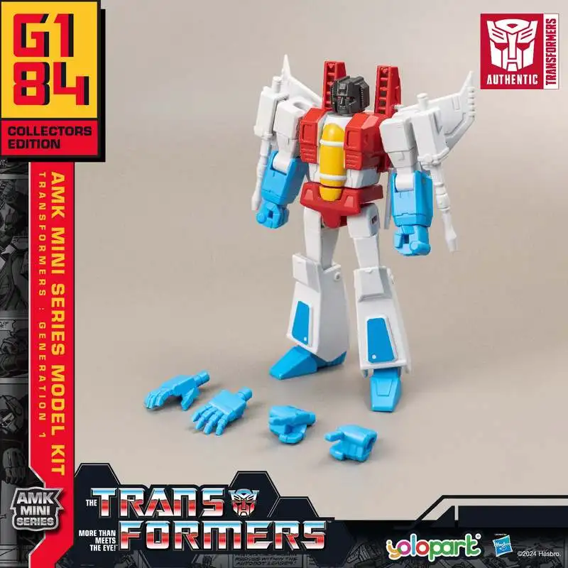 Yolopak-transformers g1 ، مقياس صغير ، نموذج تجميع ، شكل حركة ، تحول صغير ، هدية للأطفال