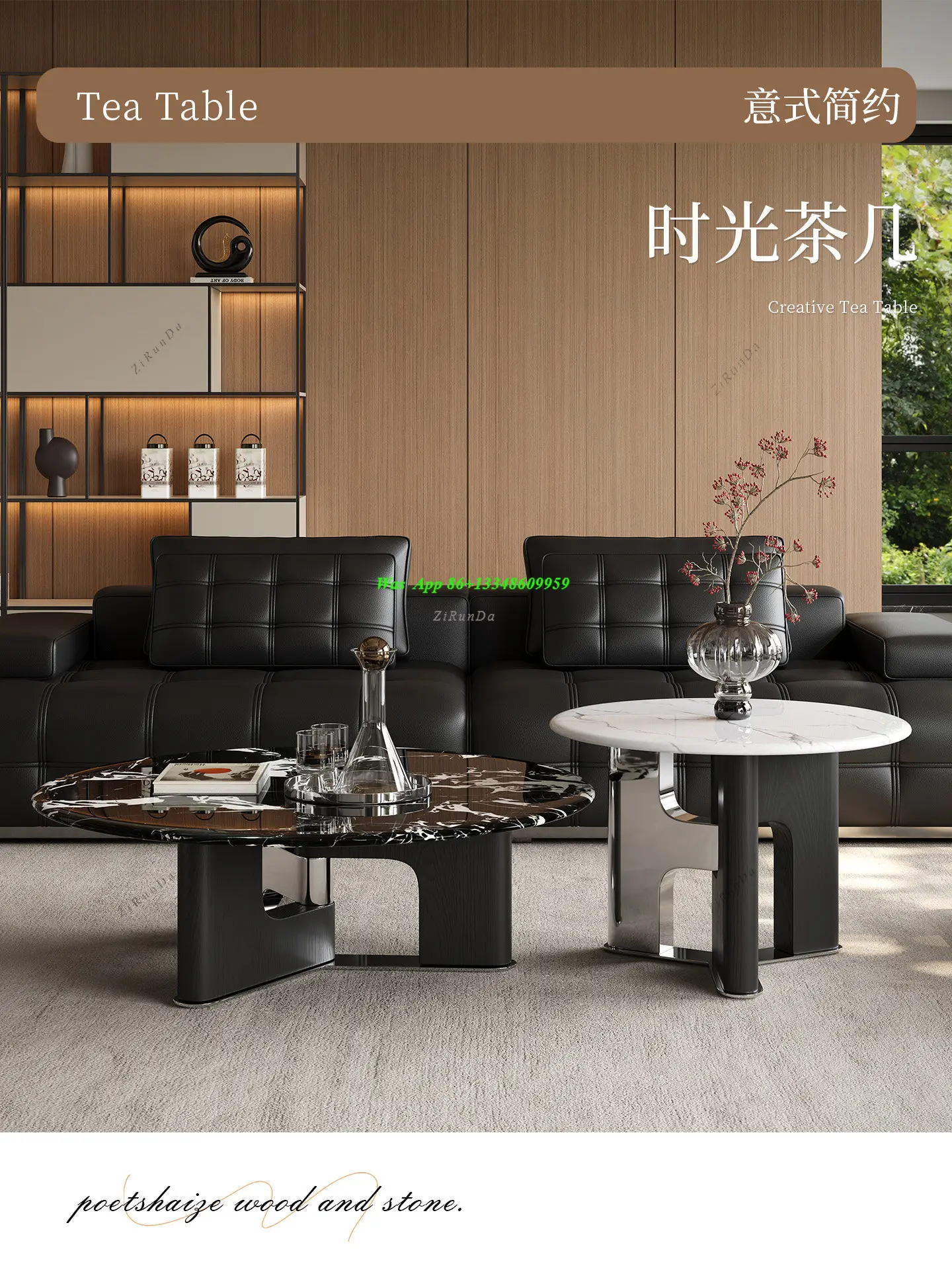 Italian Minimalist Natural Marble Coffee Table Living Room Home Bulgari Black Round Design New Tea Table