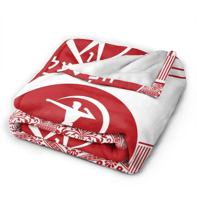 Hapoel Tel Aviv Bc All Season Fleece Blanket Throw Ultra Soft Flannel Blanket Digital Printed Premium Fluffy Microfiber Fleec@0￥