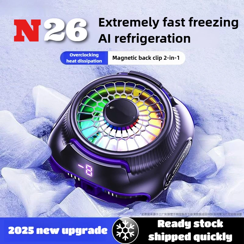 

N26 Phone Semiconductor Silent AI Refrigerator Magnetic/ Back-clip 2 in 1 PUBG Game Cooler for IPhone Android Cooling Radiator