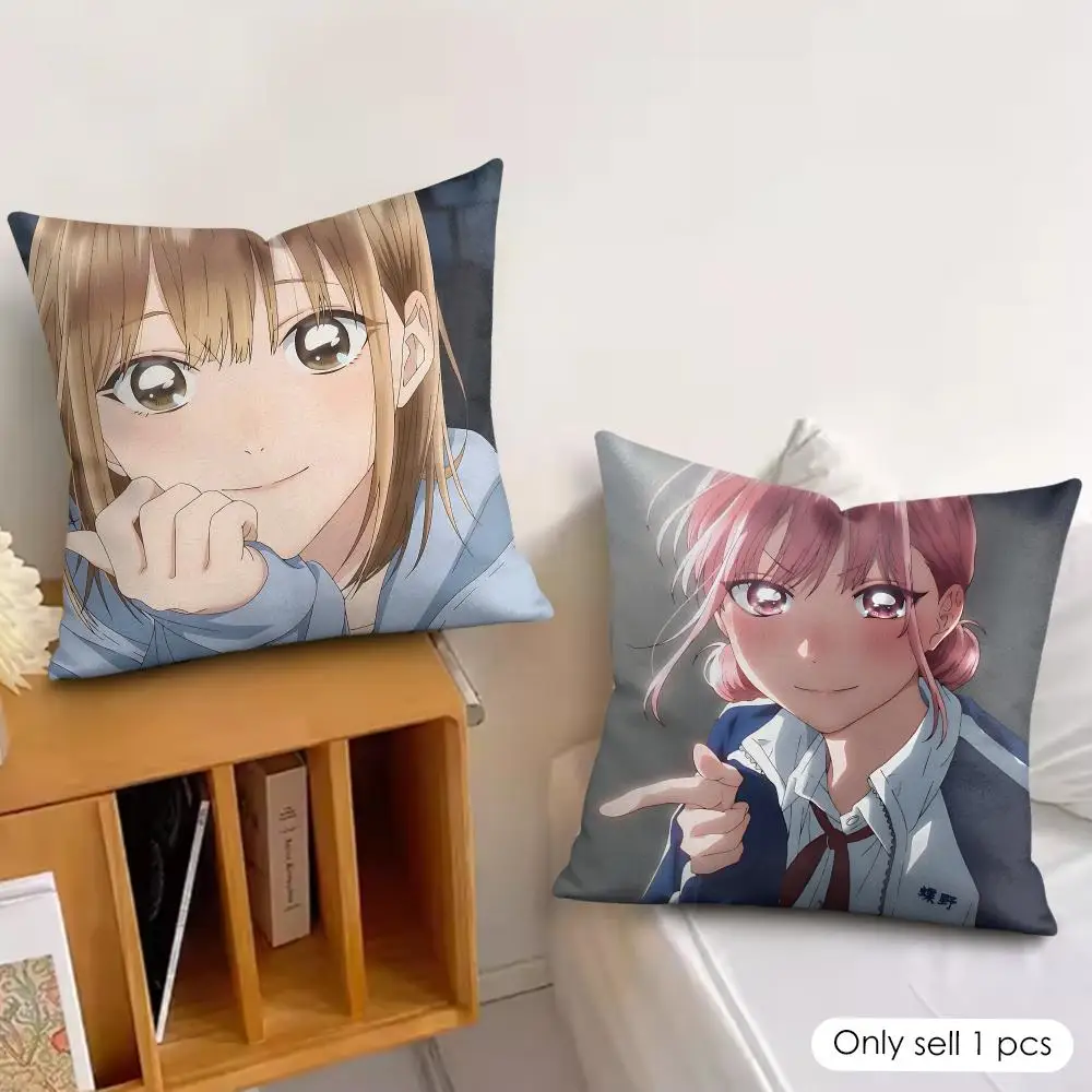 Anime B-Blue Box Romantic Style Cushion Cover Soft Plush Fabric Double-Sided Printed Pillowcase for All Seasons Home Decor