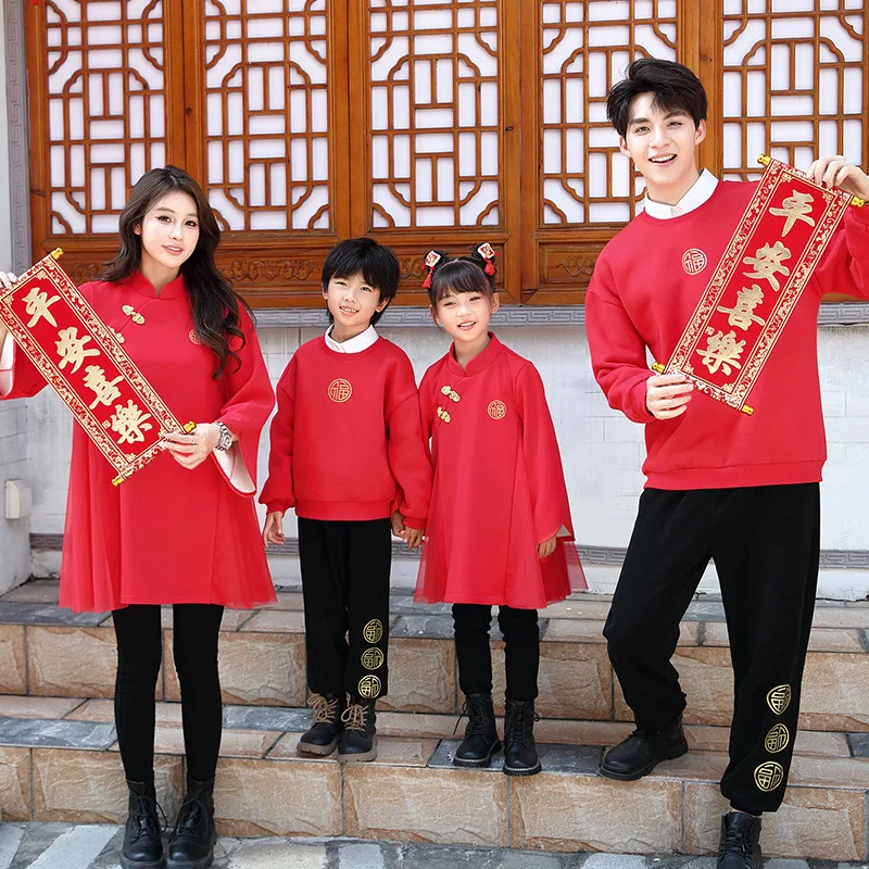 

Chinese New Years Family Matching Red Clothing Parent-child Clothes Mother and Daughter Dress Dad and Son Boy Baby Sweatshirts