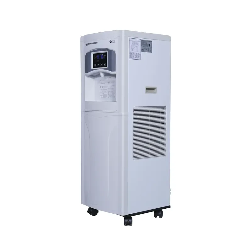 For Light Customization Water Dispenser HR88CE Atmospheric Water Generator Air To Water Machine Home Office Use Drinking