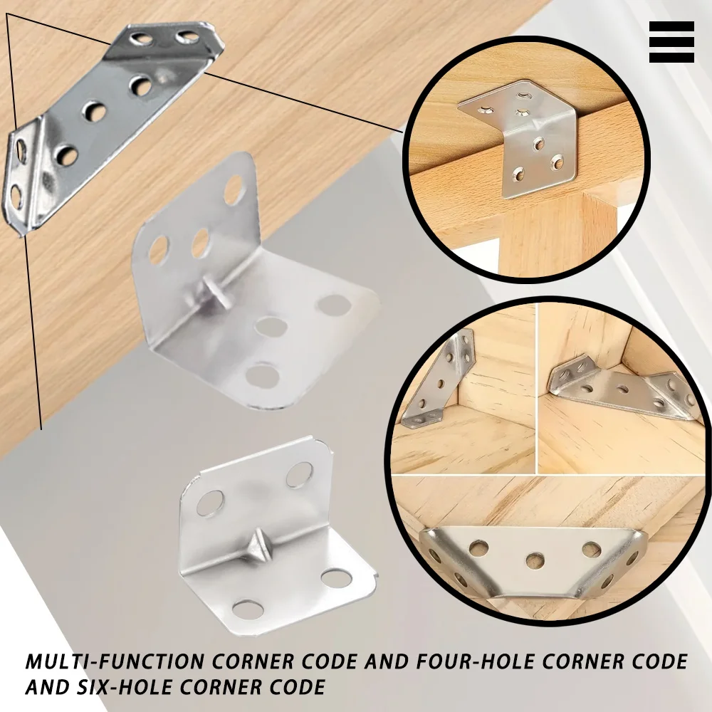 15 set of stainless steel multi-function corner code, carbon steel corner code six-hole four-hole fixed Angle iron connector