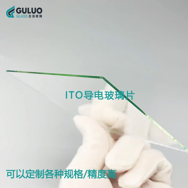 Laboratory ITO Conductive Glass 100x100x1.1mm 8-Ohm