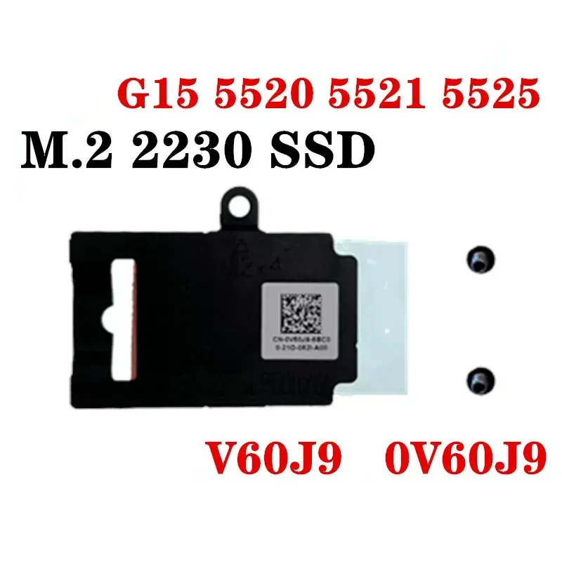 كمبيوتر محمول أصلي جديد SSD HDD M.2 لوحة المبرد قوس لديل 5520 5521 5525 5530 G16 7630