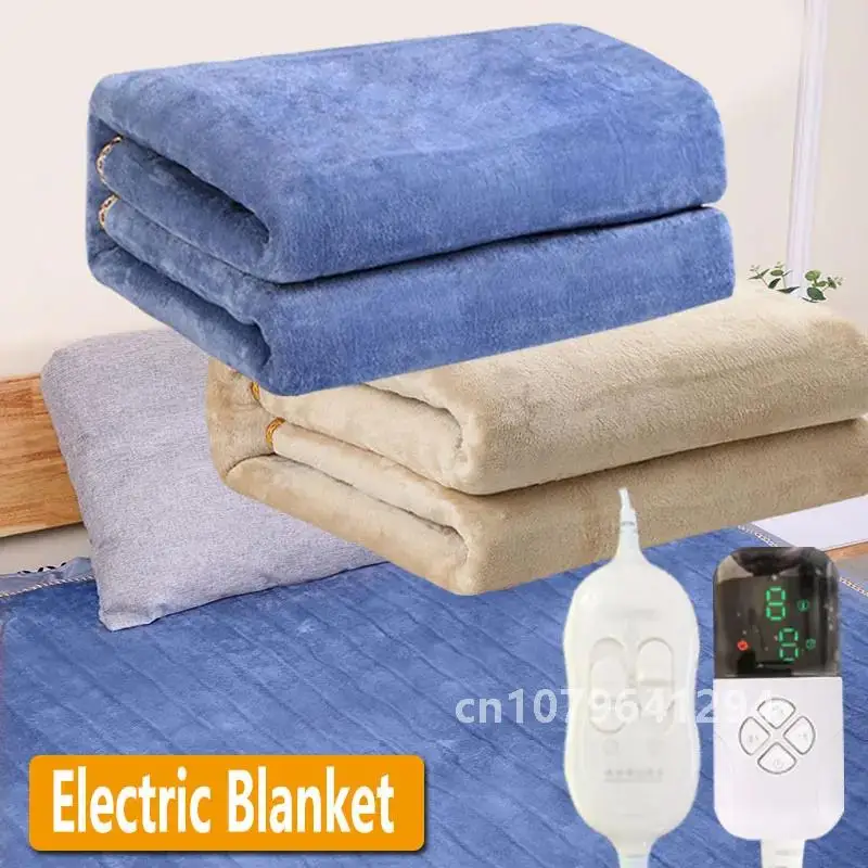 Flannel Electric Blanket Bed Double 220V  Heating Blankets Thermal Electric Blanket 2 persons 9 Level Temperature Smart Remote