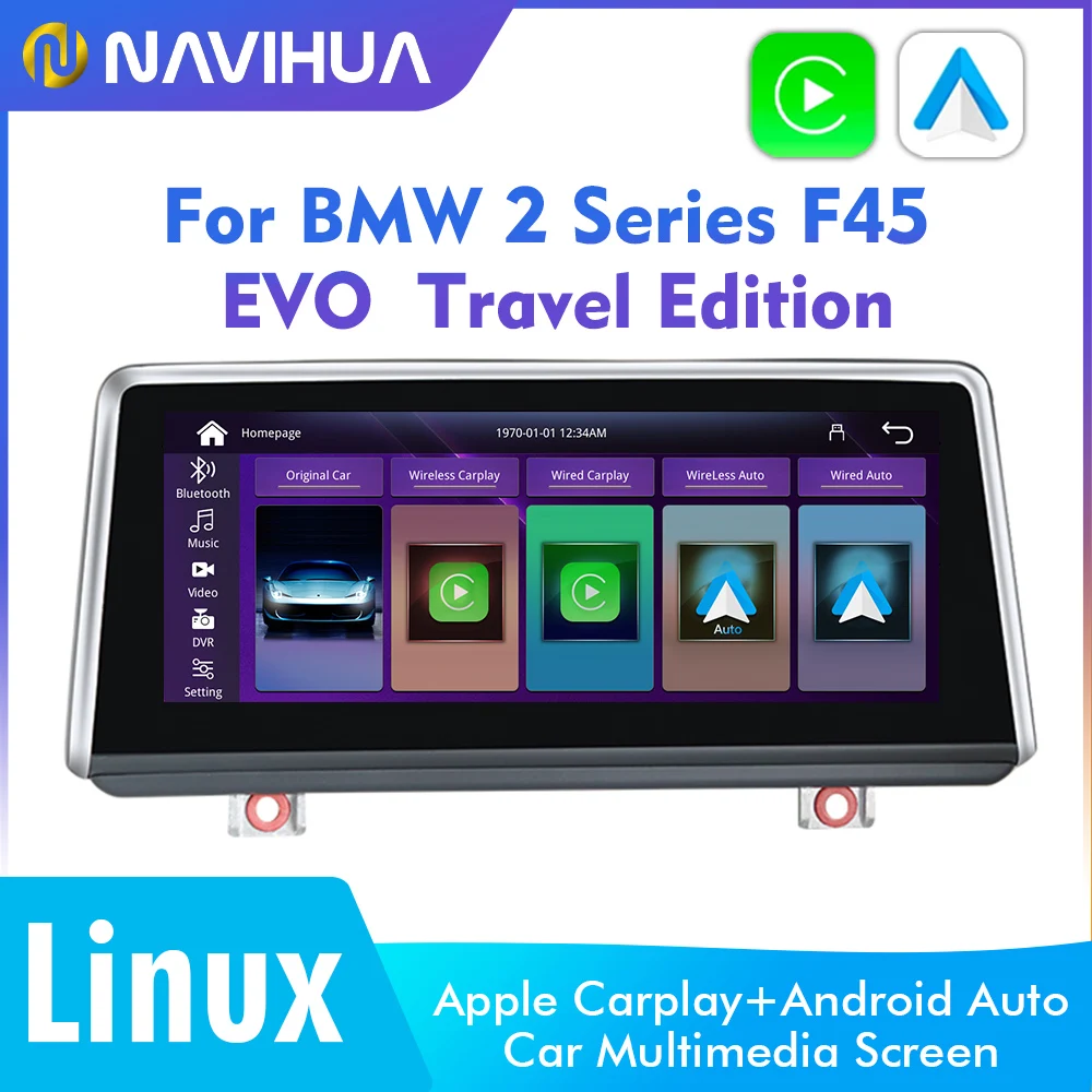 NaviHua For BMW 2 Series F23 F45 2013-2016 Android Screen Linux System Android Auto Wireless Apple Carplay Radio Screen Player