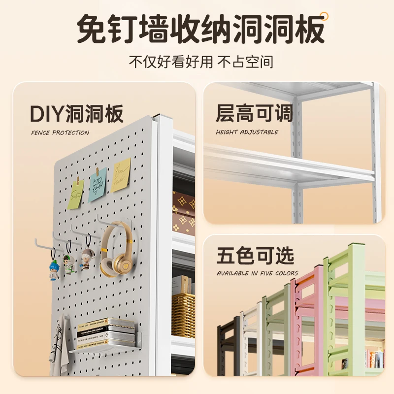 Multi-layer Floor-standing Balcony Storage Rack For Sundries And Luggage Storage Under The Empty Angle Steel Rack