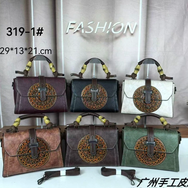High-end Light Luxury Retro Leather Texture Carved Bag Women New Middle-aged Mother Portable One Shoulder Pack Oblique Span Bags