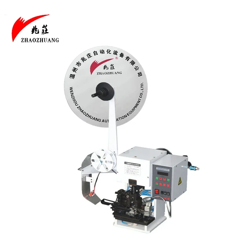 

XC-50A Semi-automatic Cable Stripping And Crimping Machine For Molex Jst Xh Cable Terminal Crimp Machine