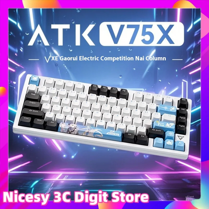 Atk Vxe V75x Высококачественная киберспортивная механическая клавиатура 80-клавишная три режима подключения полноклавишные планшеты с возможностью горячей замены ноутбуки офисные игры