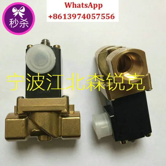 

Solenoid valve 1089058003 for loading and unloading valve NLA8003/1089062060