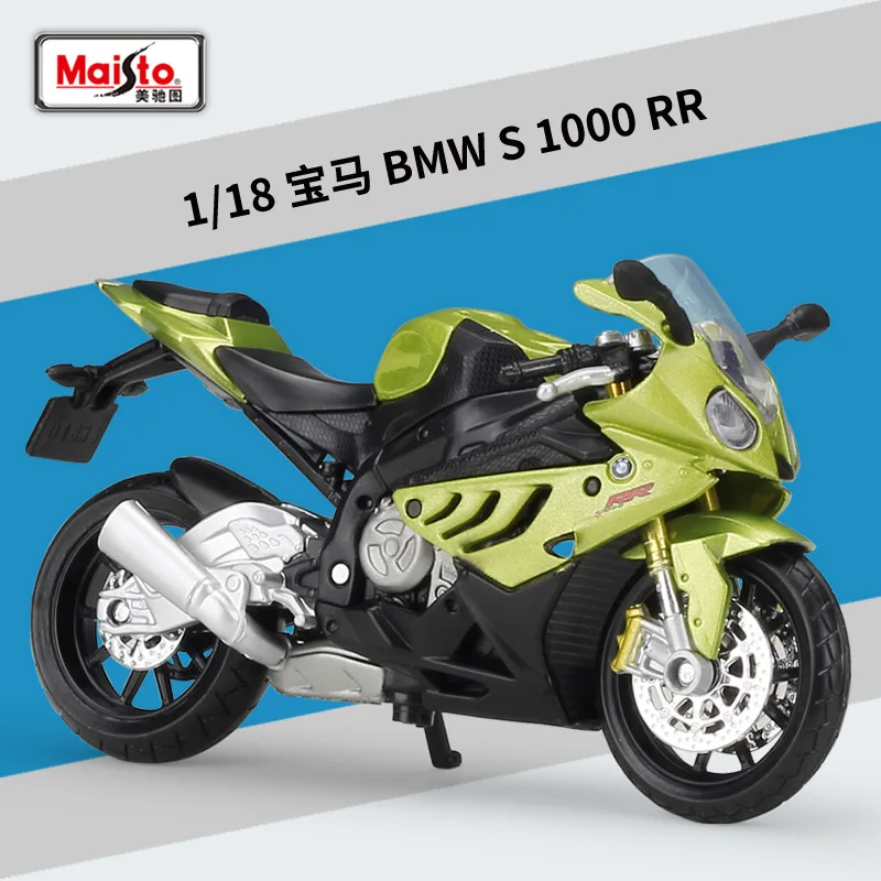 Maisto 1:18 Bmw S1000rr Motorcycle Simulation Alloy Car Model Toy: تقييم ونصائح للاستخدام