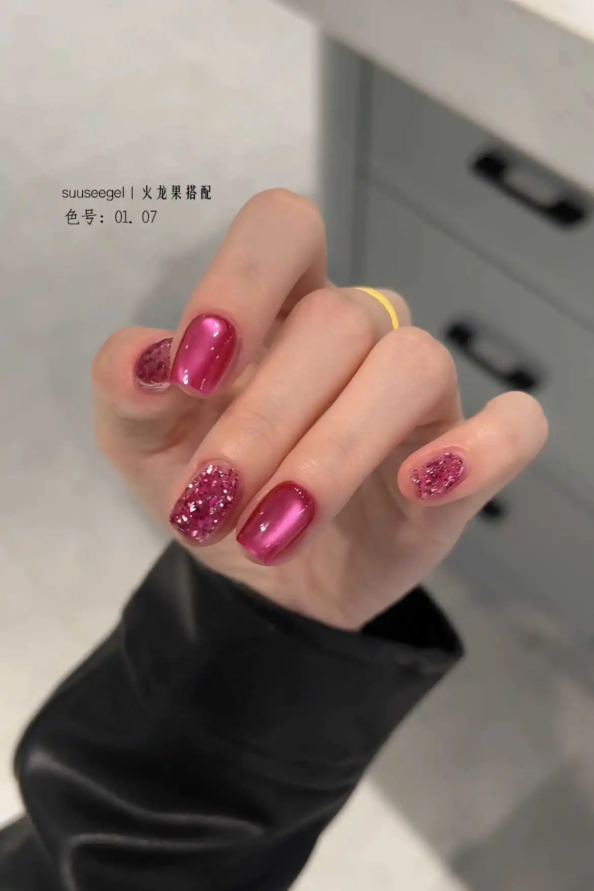 SUUSEEGEL 10-kleuren Moonlight Cat Eye nagelgel set Nagelsalon Niet-giftige Ultraviolette gel Milieuvriendelijke groentelijm Nail art kit