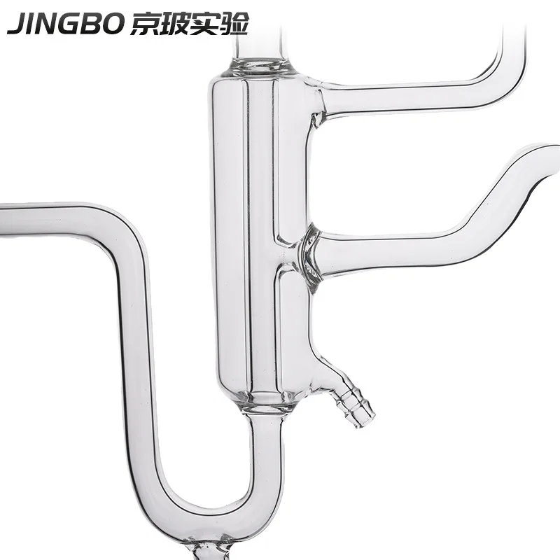 二重同時蒸留抽出装置 エキストラクター、二重蒸留器 500ml 1000ml 抽出器