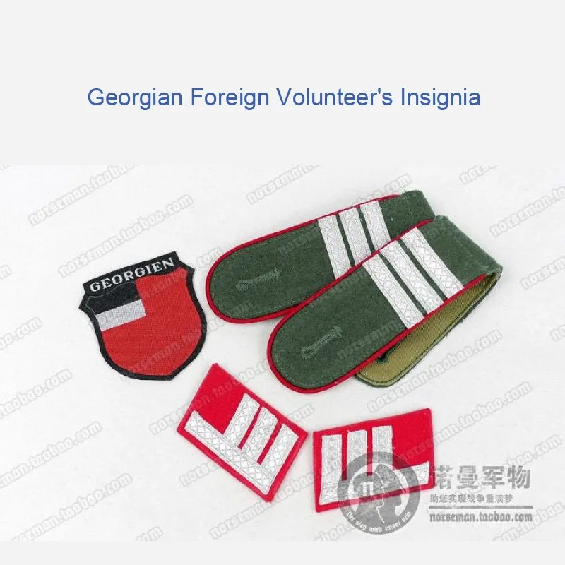 Reproduction Cosplay Georgian Foreign Volunteer's Insignia Sleeve Shield Nordland 1944