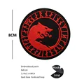 hook Loop patch 31