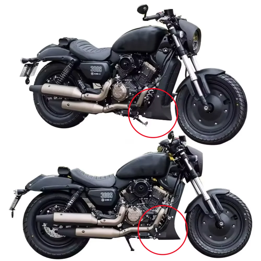 For QJMOTOR SRV300 motorcycle modification lower deflector chassis surround protective cover accessories
